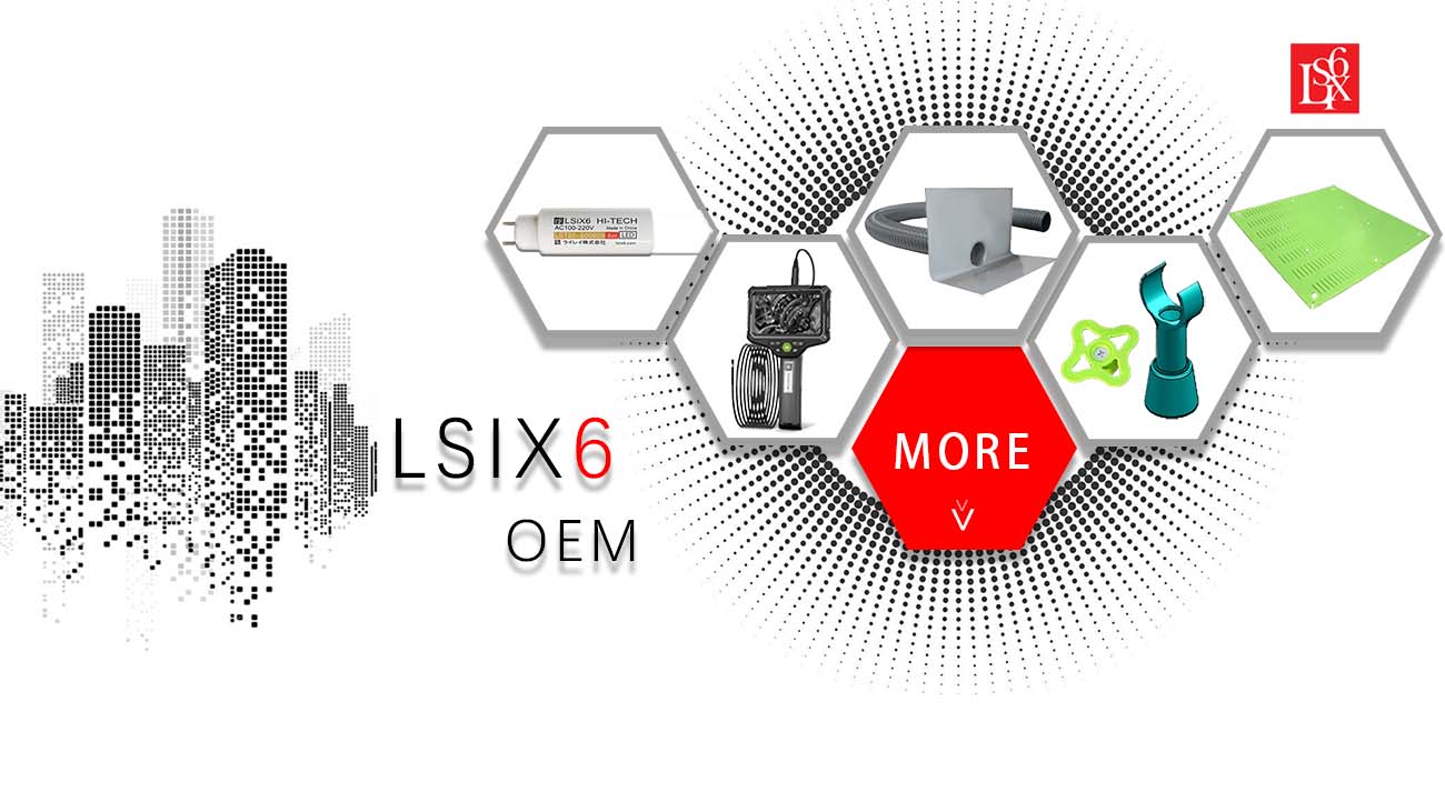ロピア 爆買い lsix6.com 日本修繕 排水用備品