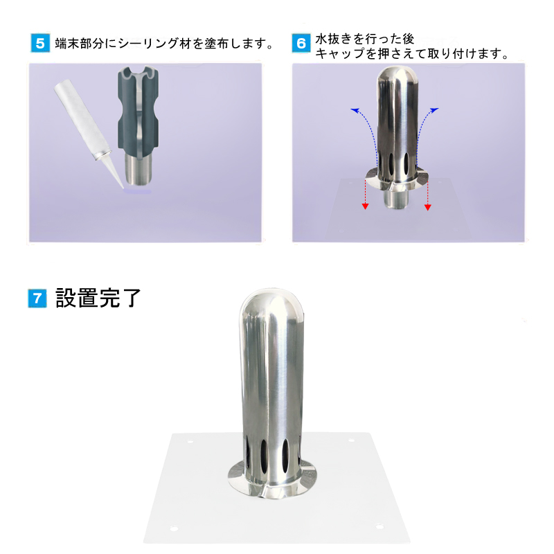 修繕ドットコム