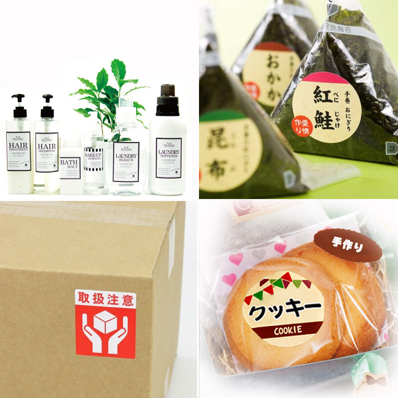 ＜オーダー品＞ご依頼品発送用 オーダークリッパー 60 cm（30 cm×2個）オーダーホルダー