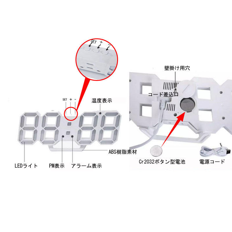 修繕ドットコム